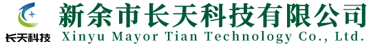 福建省輕紡（控股）有限責(zé)任公司